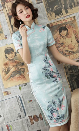 Greta "C" Cheongsam